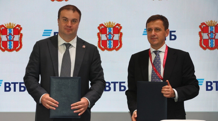 ВТБ и правительство Омской области договорились о реализации новых совместных проектов