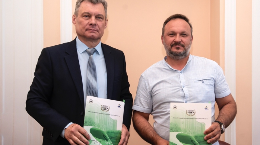 Глава Омского района и ректор ОмГУПС подписали соглашение о сотрудничестве