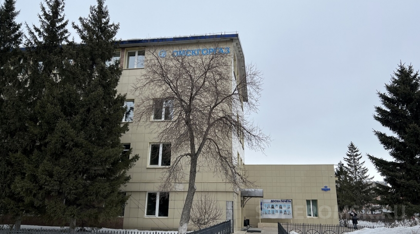 УФАС выдало предупреждение «Омскгоргазу» из-за договора на техобслуживание