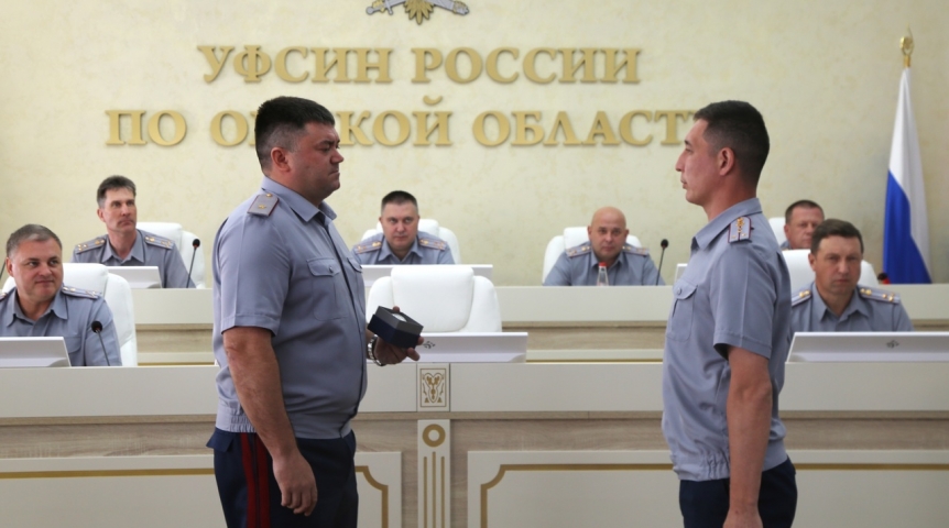 Начальник УФСИН по Омской области Сергей Балдин получил звание генерал-майора