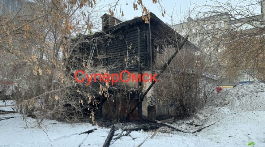 В Омске отменили снос двух старых аварийных домов в центре города