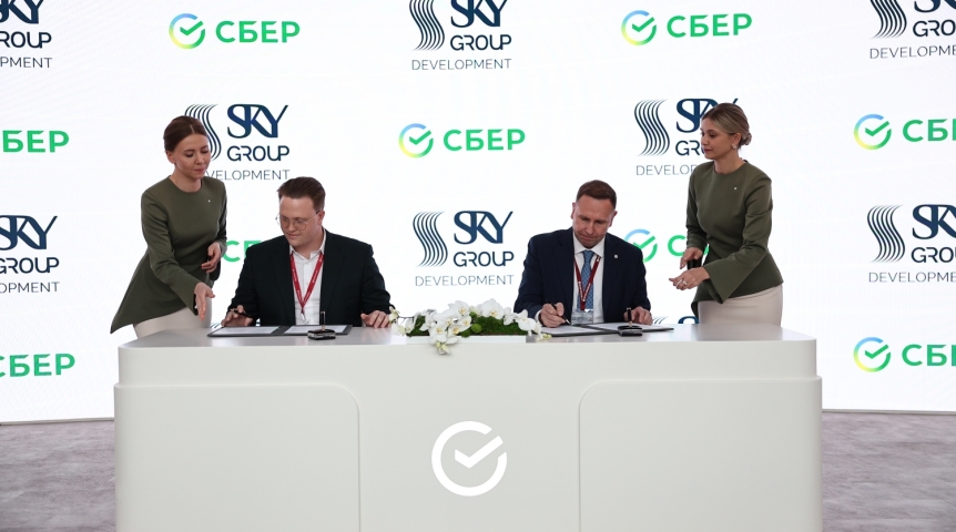 Сбер и SKYGROUP development договорились о стратегическом партнерстве