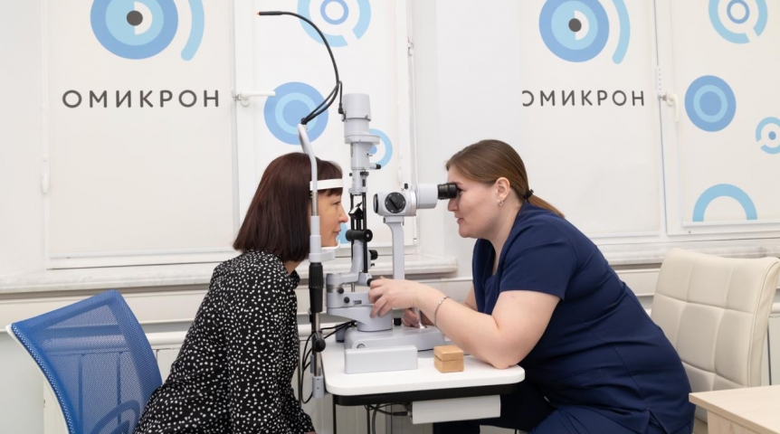 65 985 здоровых глаз: в Омск выходит федеральная сеть клиник лазерной коррекции зрения «Омикрон»