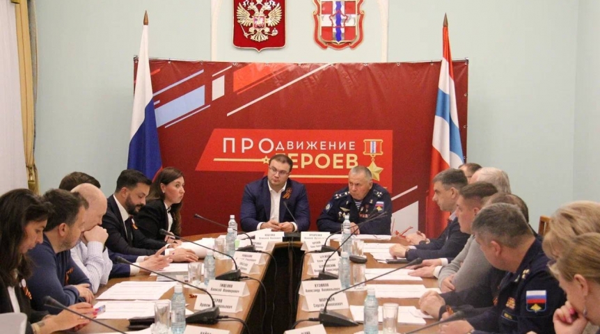 Хоценко сообщил о подведении итогов проекта «ПРОдвижение ГЕРОЕВ» в Омской области