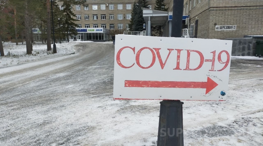 В РФ готовятся к новой волне заболеваемости коронавирусом