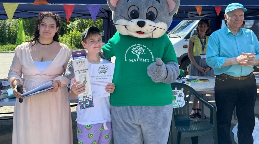 В Омске прошел экопраздник для детей