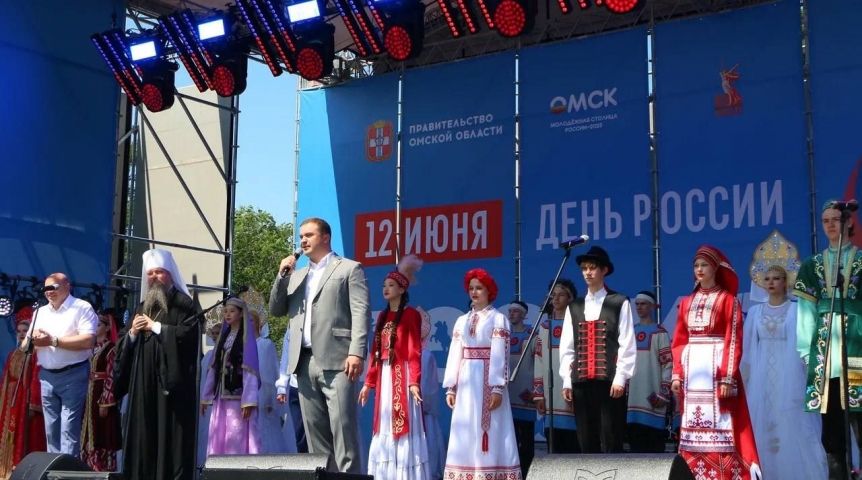 Губернатор Хоценко открыл форум «Россия – это мы!» в Омске