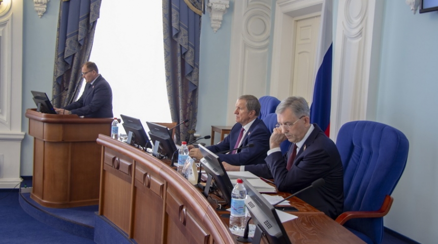 Итоги пленарного заседания Законодательного Собрания Омской области