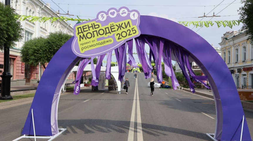 В Омске вторые сутки отмечают День молодежи