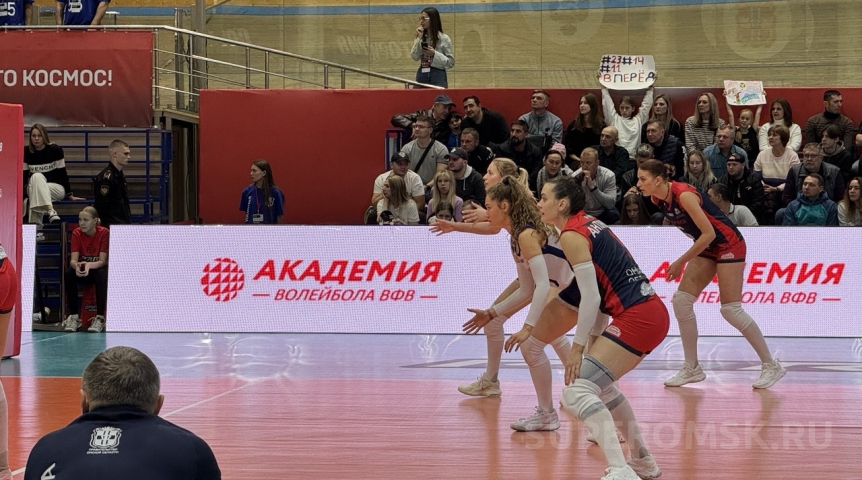 Волейбольная «Омичка» продолжает набирать новых игроков