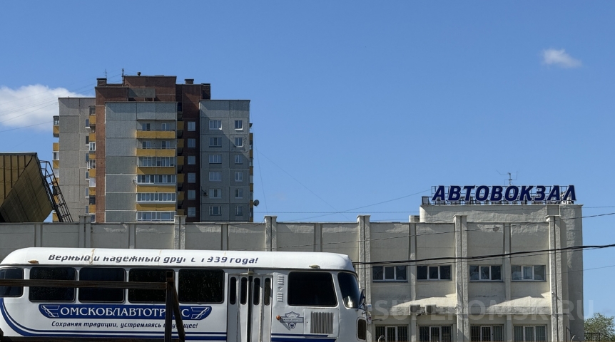 Часть омского автовокзала заявлена к спасению от обрушения