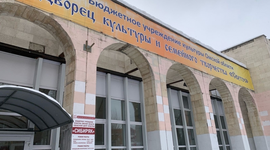 В ЦК «Сибиряк» появится «Галерея творческого развития»