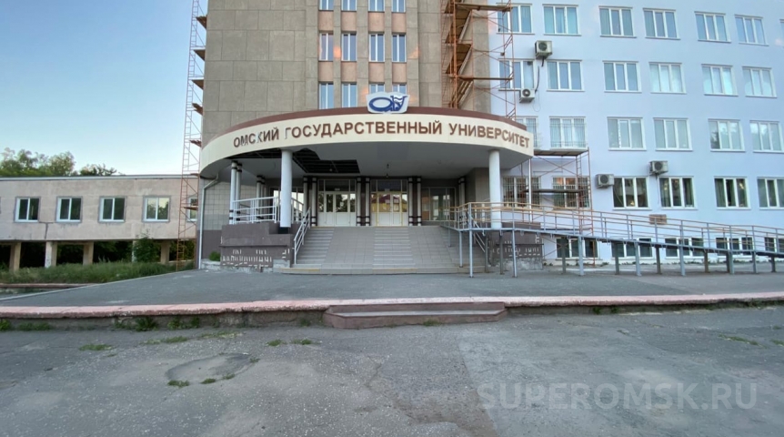 Новый руководитель ОмГУ Кротт вернул сокращенные доплаты профессорам