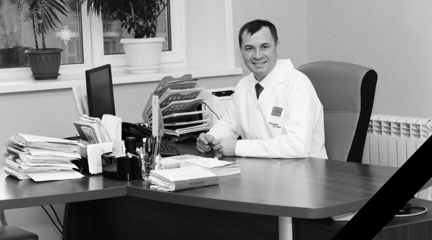 Умер молодой главврач омской больницы № 2