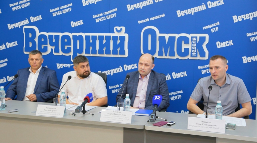 В мэрии Омска рассказали о подготовке города к отопительному сезону