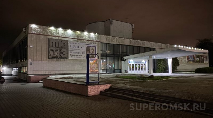 В омском ТЮЗе сделали заявление об открытии театра