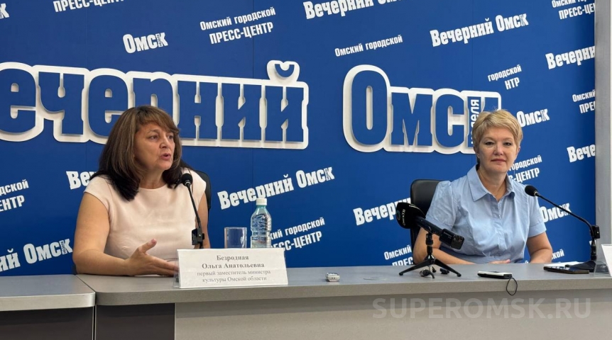 В мэрии Омска назвали основные события на День города