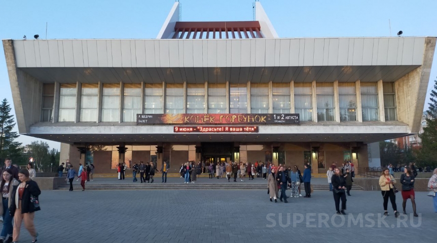 В Омском музыкальном театре сменился директор