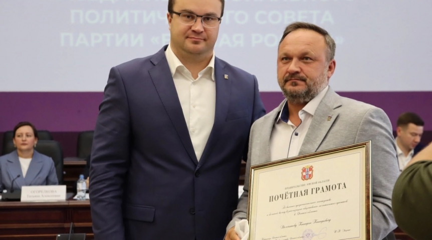 Геннадий Долматов принял участие в заседании регионального политсовета «Единой России»