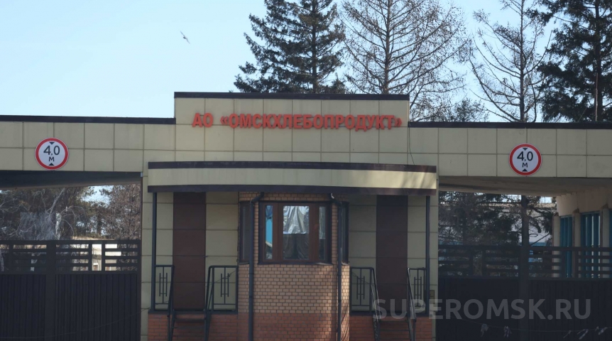 Новый владелец переименовал крупнейший омский элеватор