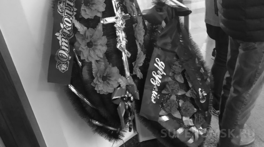 Прощание с известным омским журналистом Коршуновым пройдет 18 июля