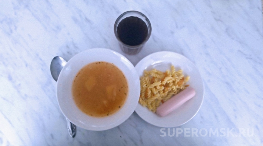 В Омской области назначен новый директор организации по детским лагерям