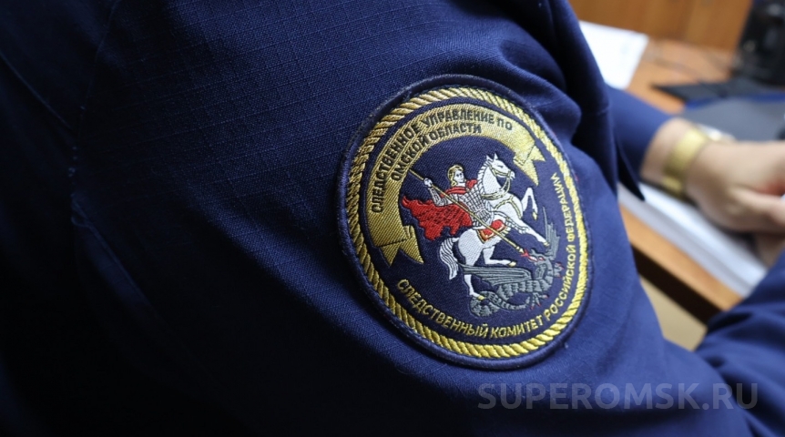 Бывший замглавы омского Следкома стал проректором юридического вуза