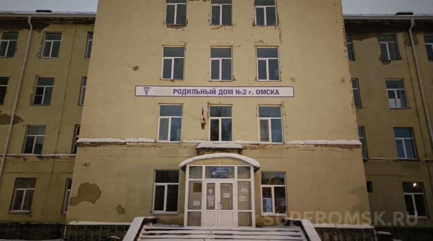 Омские медики назвали рискованный возраст для рождения первенцев