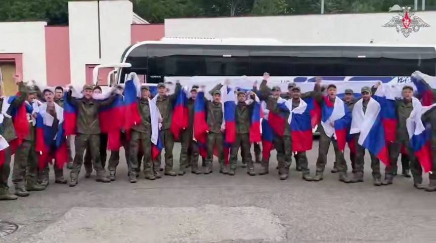 Минобороны сообщило об очередном обмене пленными между Россией и Украиной