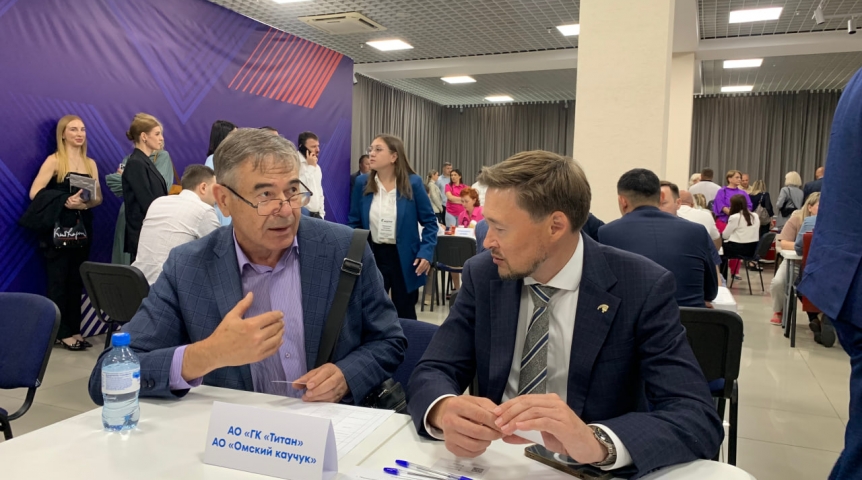 ГК «Титан» представила инновационные проекты в сфере мало- и среднетоннажной химии на международном форуме «Кооперация без границ»