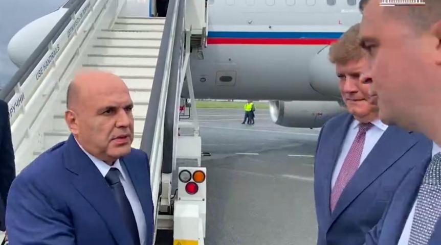 В Омск прибыл премьер-министр РФ Михаил Мишустин