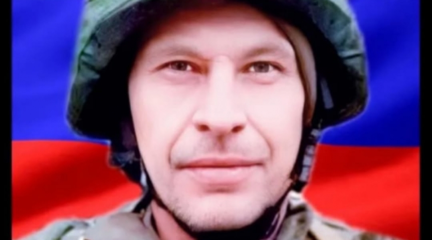 Власти в Омской области сообщили о погибшем в ходе СВО земляке