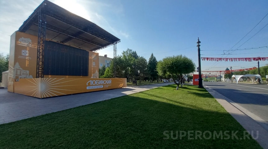 В Омске закатят тотальный концерт ко Дню города