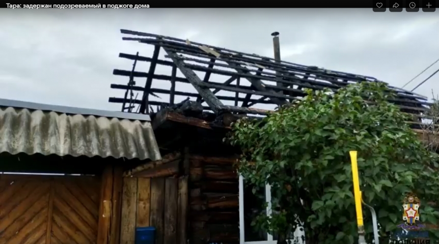 В Омской области из-за поджога загорелся частный дом