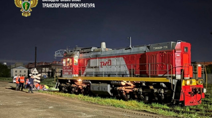 В Омске вторую ночь подряд сходит с рельсов тепловоз