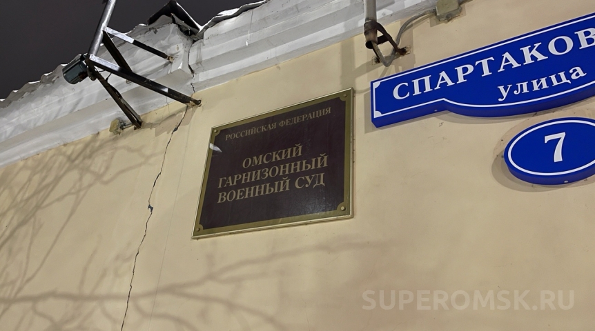 В Омске контрактнику вынесли приговор за самовольное оставление воинской части