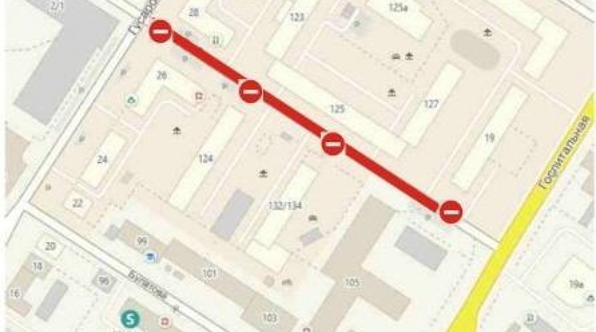 В Омске перекроют часть улицы Рабиновича