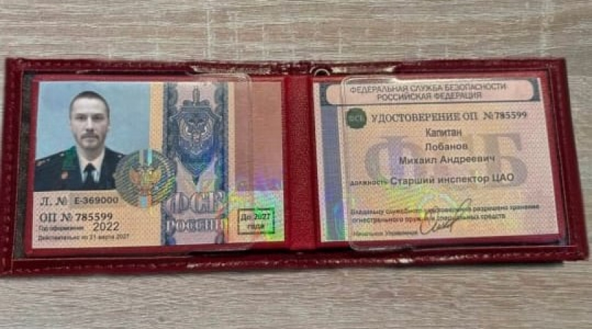 Фейковый Киану Ривз получил в качестве гонорара накопления омича