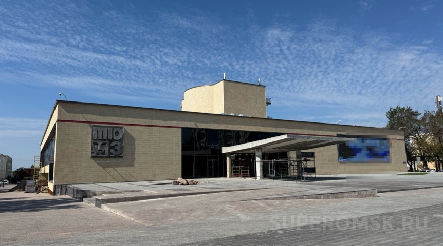 Подрядчик омского ТЮЗа вышел на банкротство