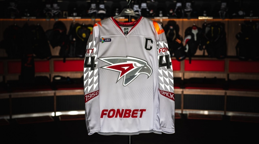 «Позорный позор» или «гламурненько»: болельщики оценили новую форму омского «Авангарда»