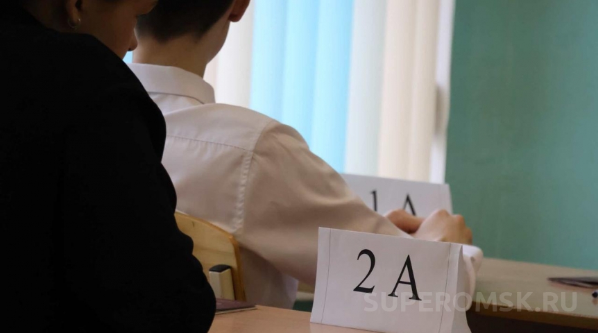 Единый стандарт формы для омских школьников назвали рекомендательным