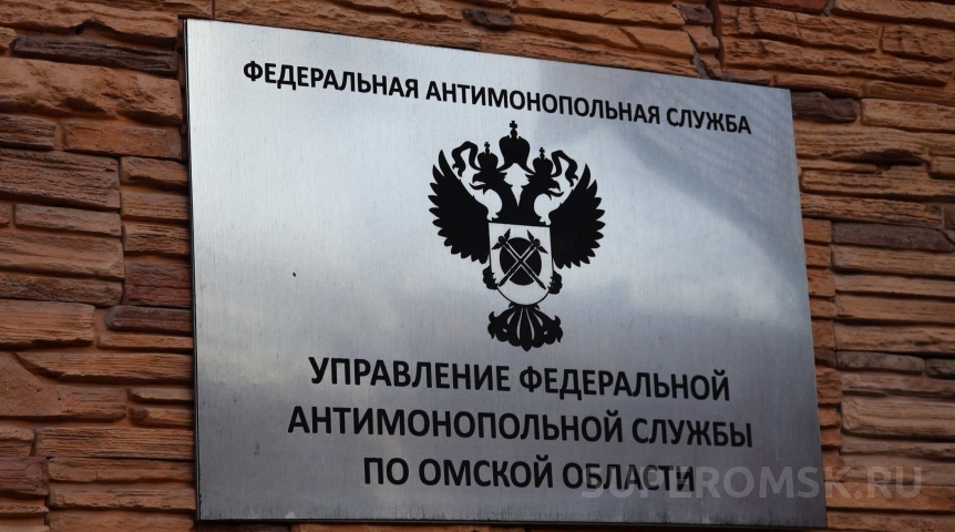 В Омске признали оскорбительной рекламу с изображением георгиевской ленты