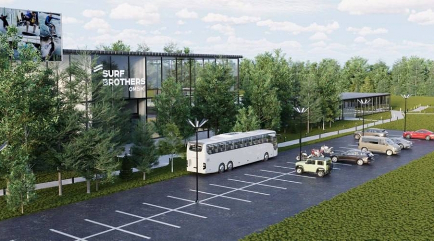 Показан проект будущего омского центра серфинга