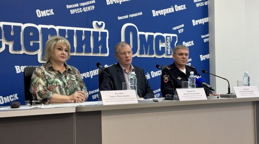 Учебники и питание: в мэрии Омска рассказали о готовности к 1 сентября 2025 года