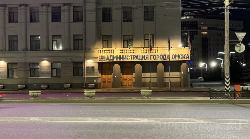 В мэрию Омска ищут руководителей на зарплату до 70 тысяч рублей