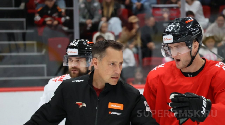 Главный тренер омского «Авангарда» Буше объяснил глобальные изменения в составе клуба