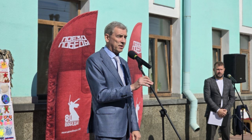 Александр Артемов оценил значимость прибытия в Омск передвижной выставки «Поезд Победы»