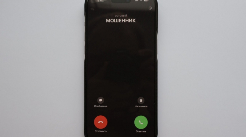 Билайн помог отразить 272 тысячи мошеннических звонков пенсионерам в Омской области
