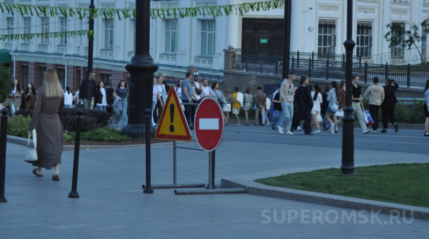 В праздничные выходные Омскую область накроет холодный антициклон