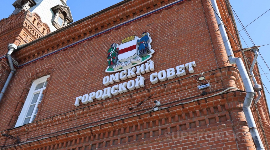 Участники СВО и бывшие депутаты: кто заявился на довыборы в Омский горсовет